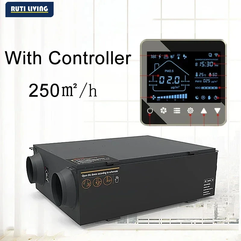 RUTI wifi 350㎡/h House Heat Recovery System Recuperator Fresh Air System For Ventilation Central Air Purifier System