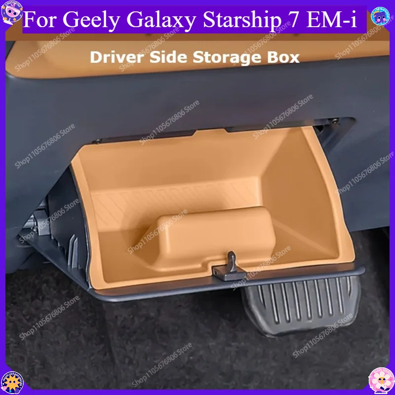 For Geely Galaxy Starship 7 EM-i Driver Side Storage Box Document Organizer Multifunctional Holder Interior Accessories