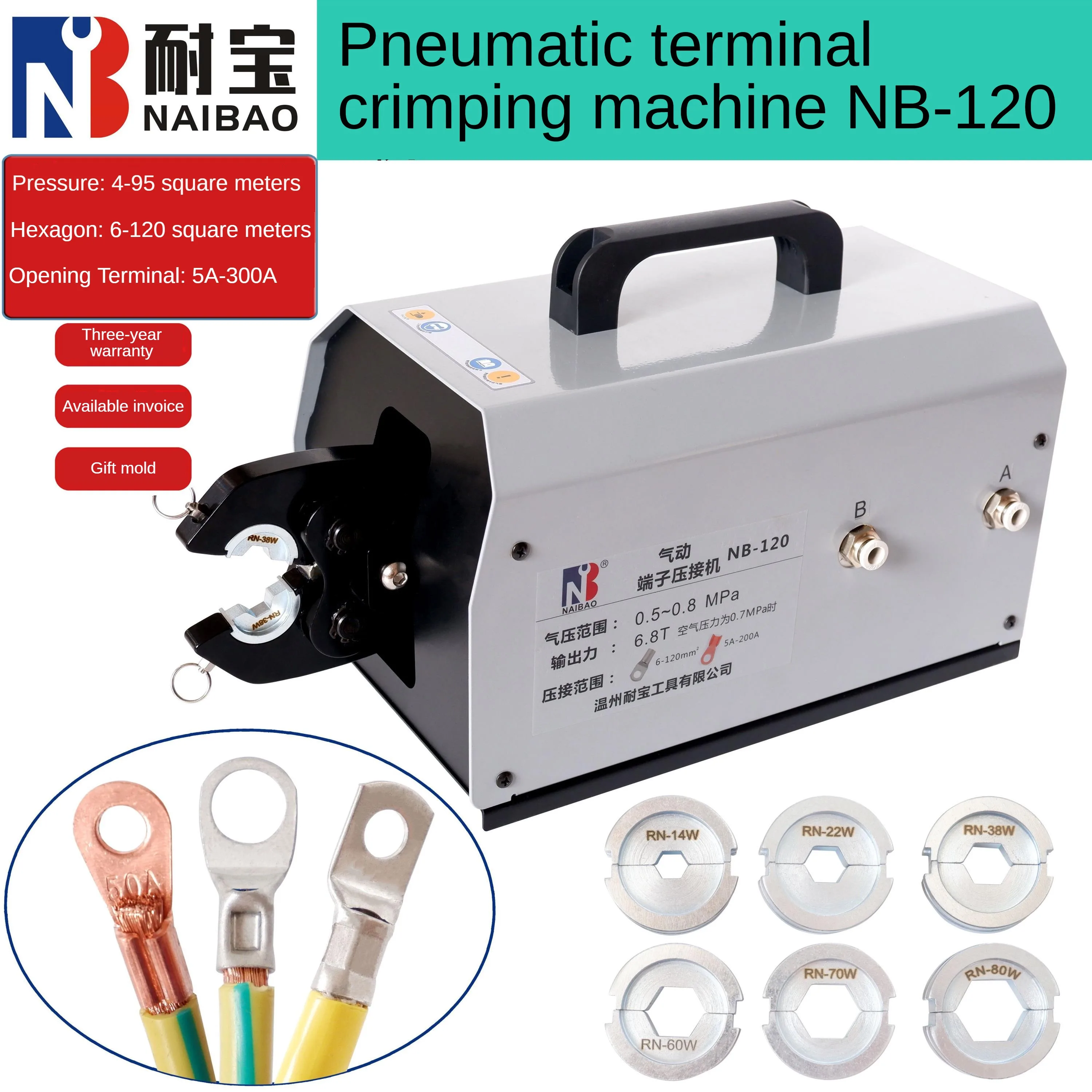 NB-120 Pneumatic Wire Press Pliers Cold Pressed SC Bare Terminal Crimping Machine 4-120 Square Meter Open Copper Nose Wire Press