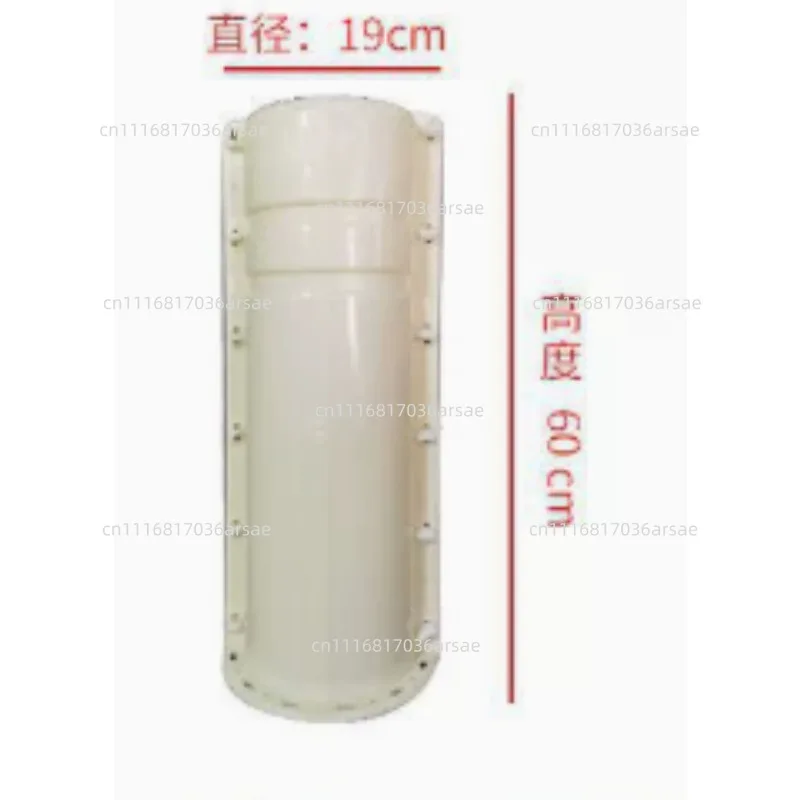 Cement Car Blocking Pile Cylindrical Mold Highway Isolation Sculpture Ornament Square School Community