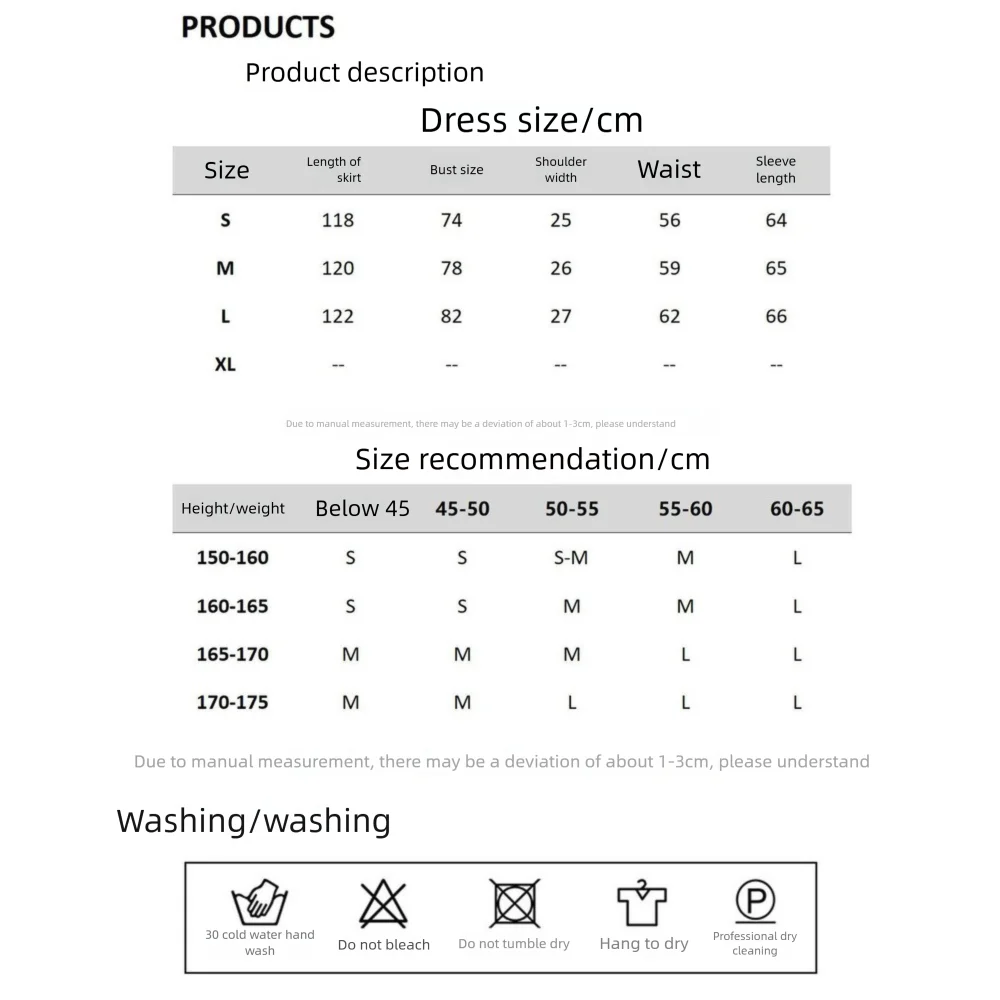 CHUJIE 秋冬春新作 フレンチスタイル ファッション エレガントドレス 高級感 ニットロングワンピース パフスリーブ付き
