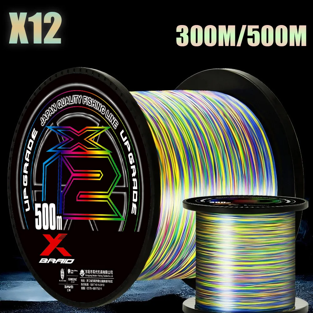 

Upgrade G Soul X12 Braid Fishing Japan Original Super Strong 12 Strands Multifilament PE Line Lure High Stength Line New