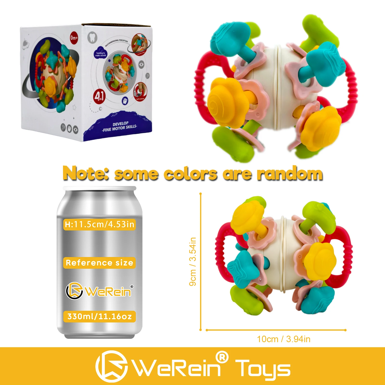 행성 테마 그라블 맨해튼 볼 아기 이갈이 완화용