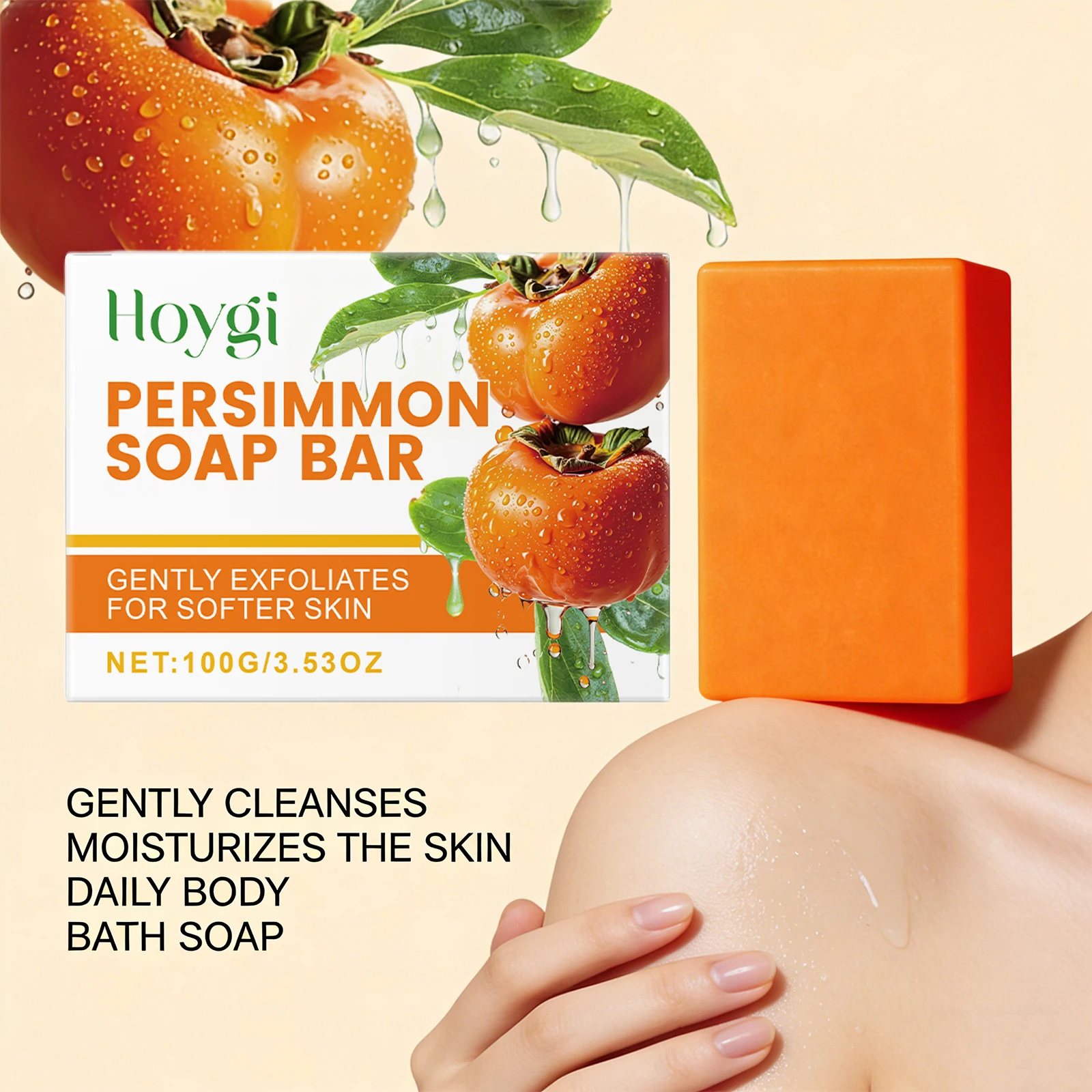 

Мыло с экстрактом хурмы для нежного очищения, освежения и дезодорации кожи, питает и увлажняет, 100 г