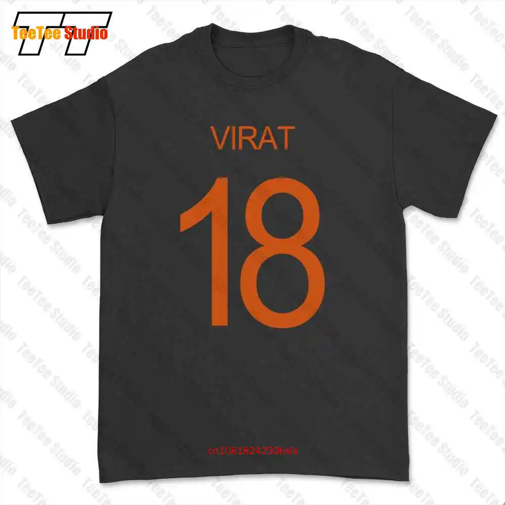 Крикет Индия Джерси стиль Virat 18 футболка BIZV