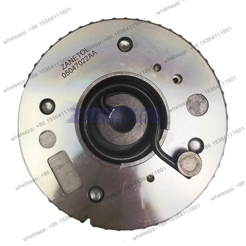 TOOL Applicable to auto parts 2.4 '2.0' 07-15 eccentric shaft tooth (camshaft) row 5047022AA