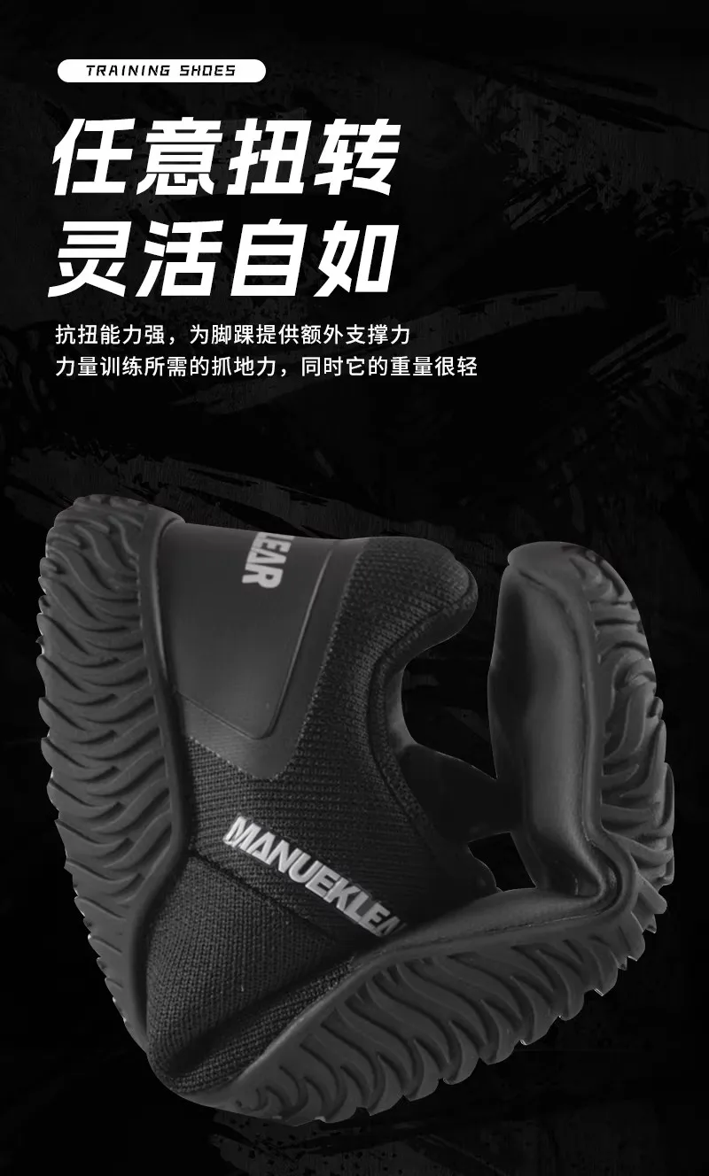 

Hot Sale: 2026 New Arrival - High-Quality Weightlifting Shoes for Professional Training: Breathable, Durable, and Lightweight