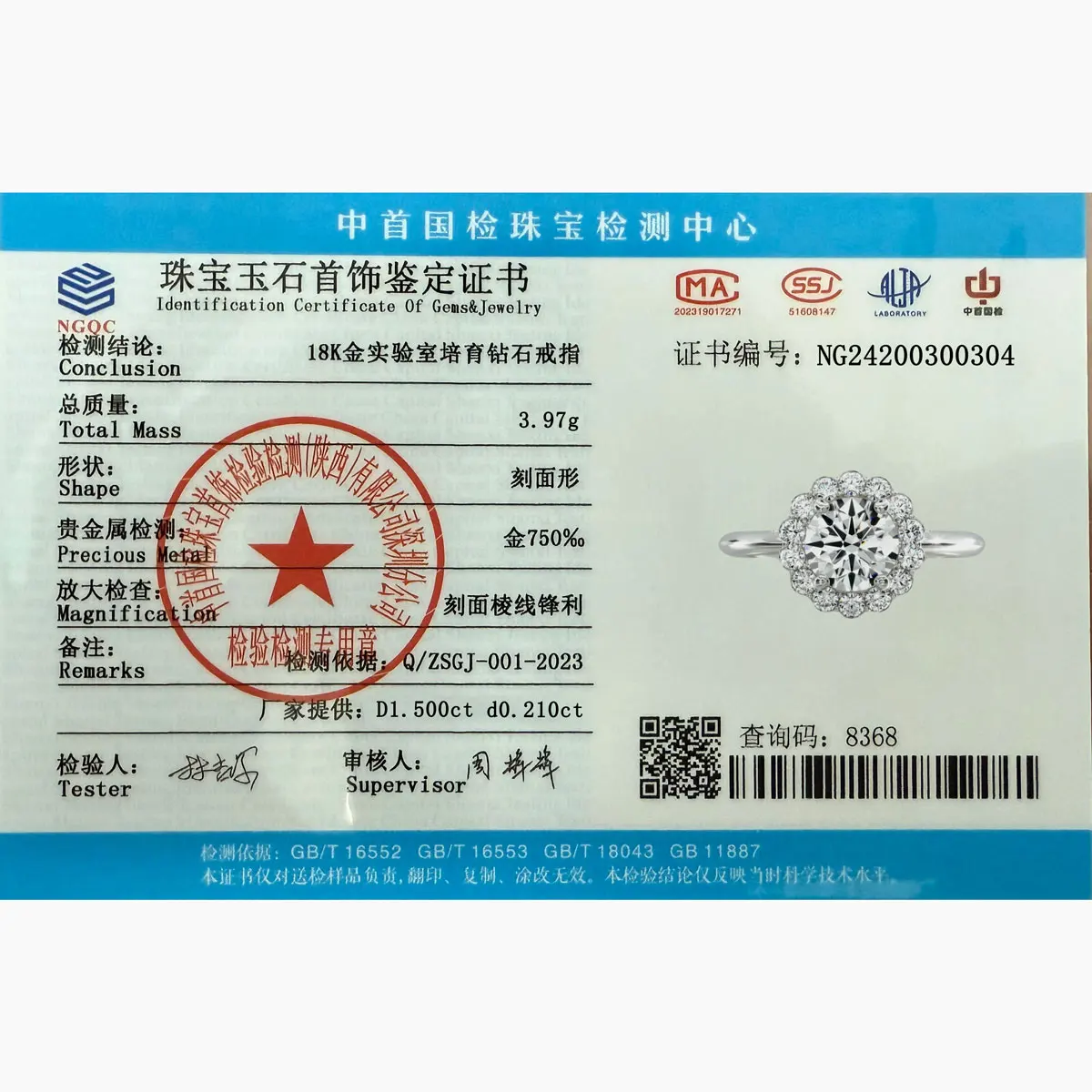 خاتم الخطوبة الماسي 0.5-3.0 قيراط قطع مستديرة مختبر نمت الماس PT950/14K/18K الذهب الأبيض الأزهار خاتم على شكل هالة شهادة IGI