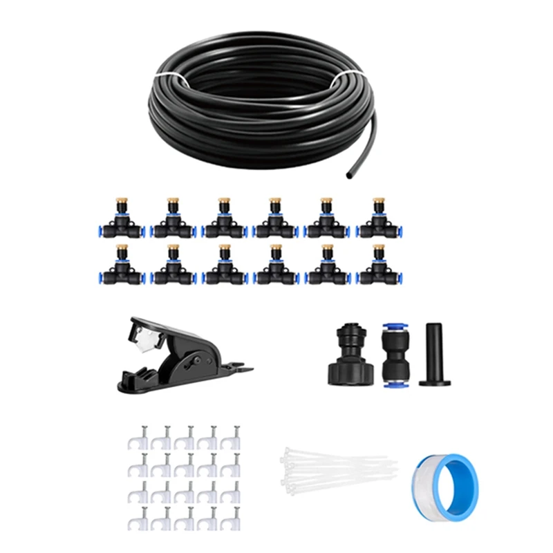 

Outdoor Misting System 33FT(10M), DIY Misting Line, 12Pcs Brass Nozzle (3/4Inch), Garden Greenhouse Trampoline