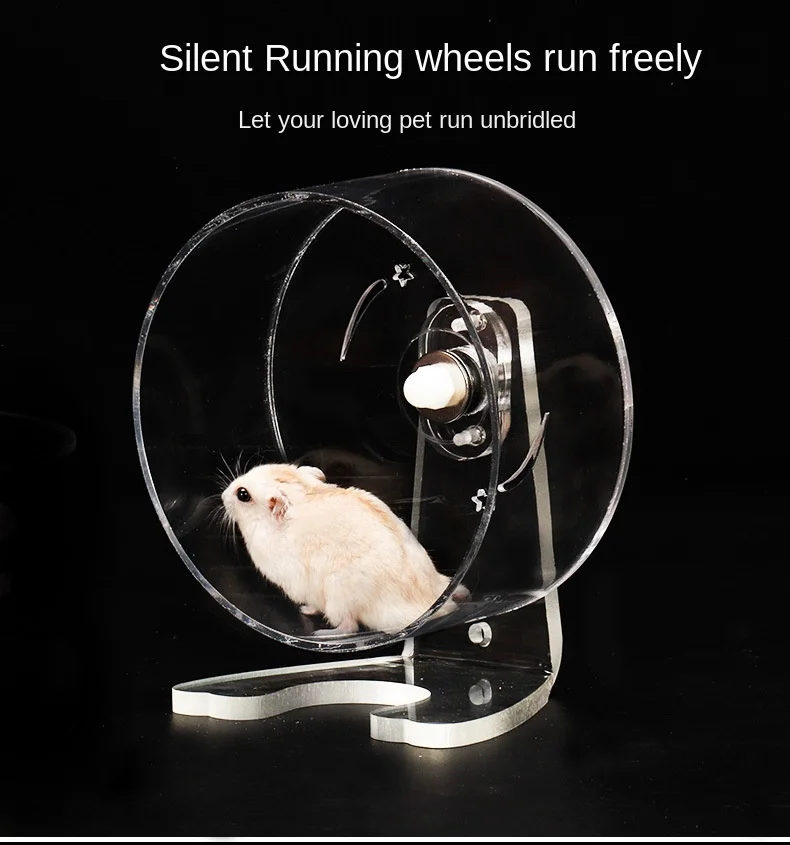 Hot Sale High Quality Hamster Running Wheel Chinchilla Hedgehog Running Wheel Squirrel Flywheel