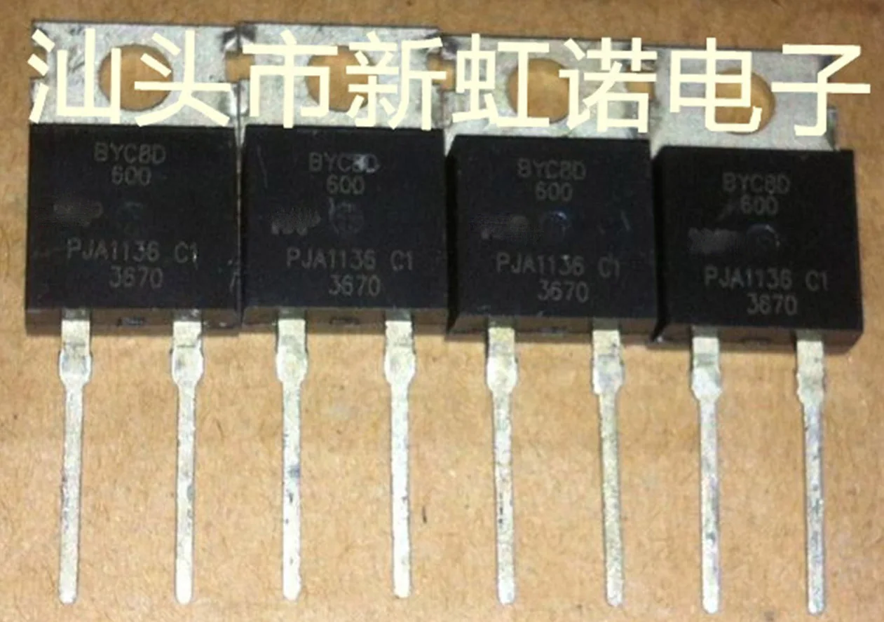 5Pcs/Lot New Original  BYC8D-600  Triode In Stock