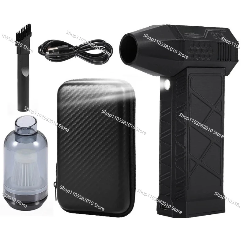 Handheld High-Speed Electric Blower, Integrated Suction & Blowing Turbo Fan with Light, Dust Collector for Cleaning