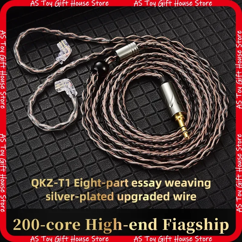 Qkz Headphone Upgrade Cable T1 200 Core Eight Strands Weaving Silver Plated 1 2M 3 5Mm 0 75Mm 2 Pin High End Hifi Audiophile view 2