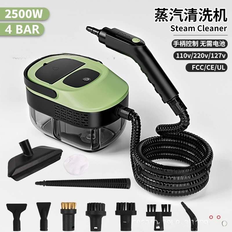High Temperature High Pressure Steam Cleaner 2500W Multi‑Purpose Cleaning Machine For Kitchen Air Conditioner Car Household Use