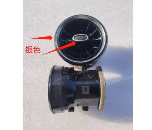 

Applicable to Mercedes-Benz new Vito V260 table turbo trend air conditioner trend turbo fan trend VITO