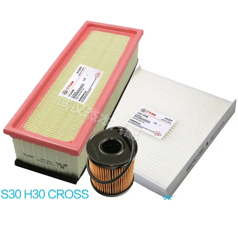 3pcs/set Filter Set/Fitler Kit For DongFeng Fengshen S30 H30 CROSS 1.6 Air Filter&Oil Filter&Cabin Filter