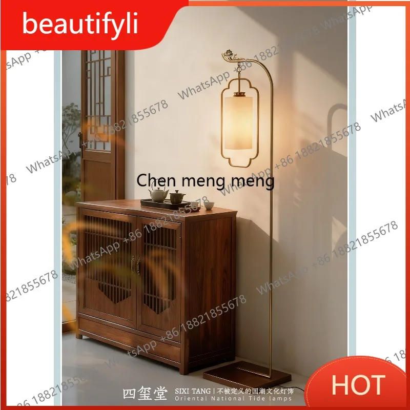 

Напольный светильник D80 в эстетическом стиле Сун, новый китайский светильник для спальни из цельной меди и мрамора в китайском стиле