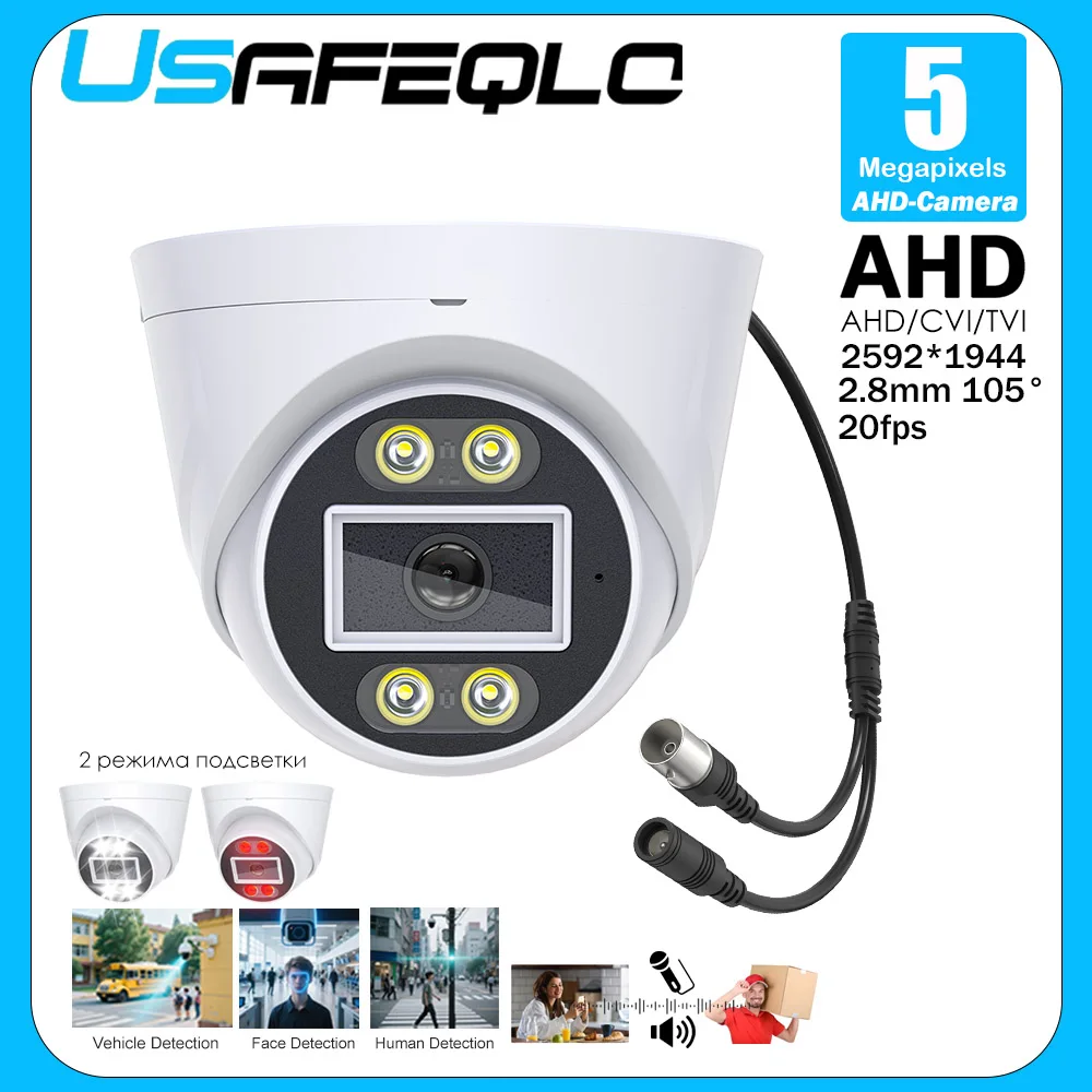 5mp-ahd-outdoor-security-weatherproof-cctv