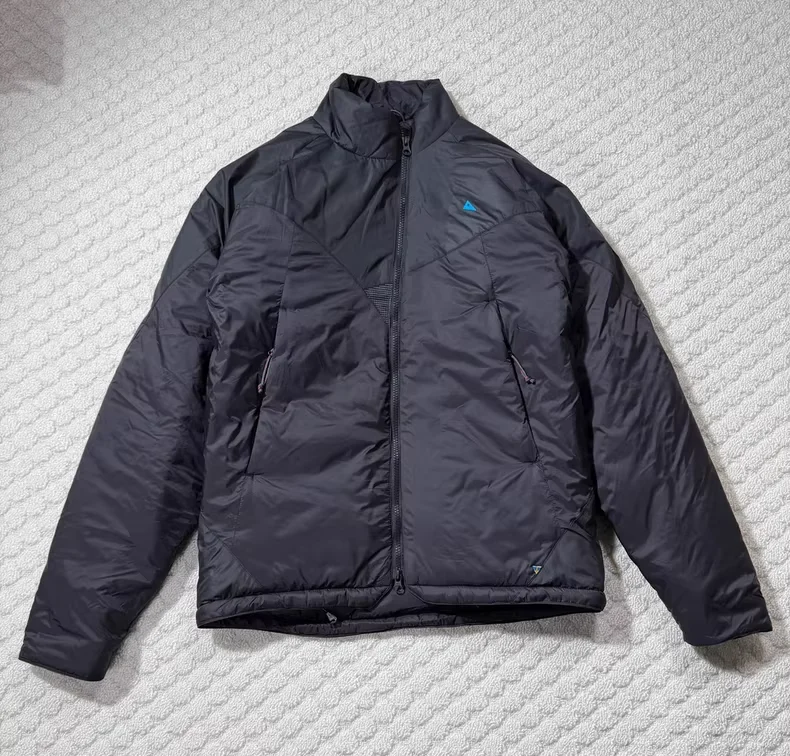 Klattermusen stand-up collar mid-thick lightweight cotton-padded jacket