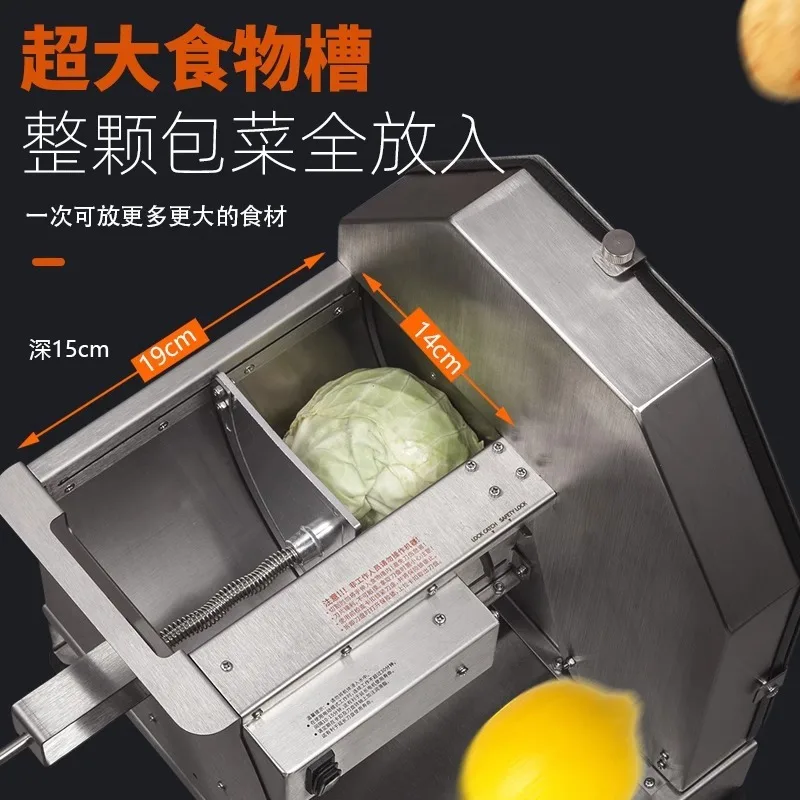 2026Commercial vegetable cutters, electric small slicers, shredding machines, cabbage and purple cabbage potato slicers, multifu
