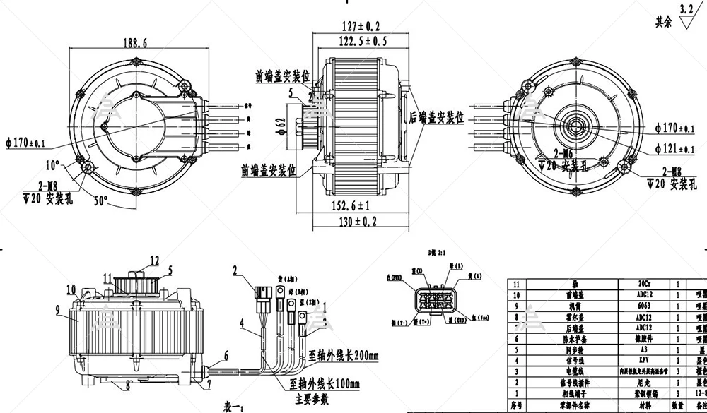

TLF QSMOTOR QS165 V2 5000W 72V 35H PMSM Mid Drive Motor with 428 14T Sprocket