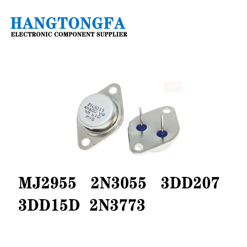 5PCS  Transistor MJ2955 3DD207 3DD15D 2N3055 2N3773 TO-3 NEW  Hot Sale