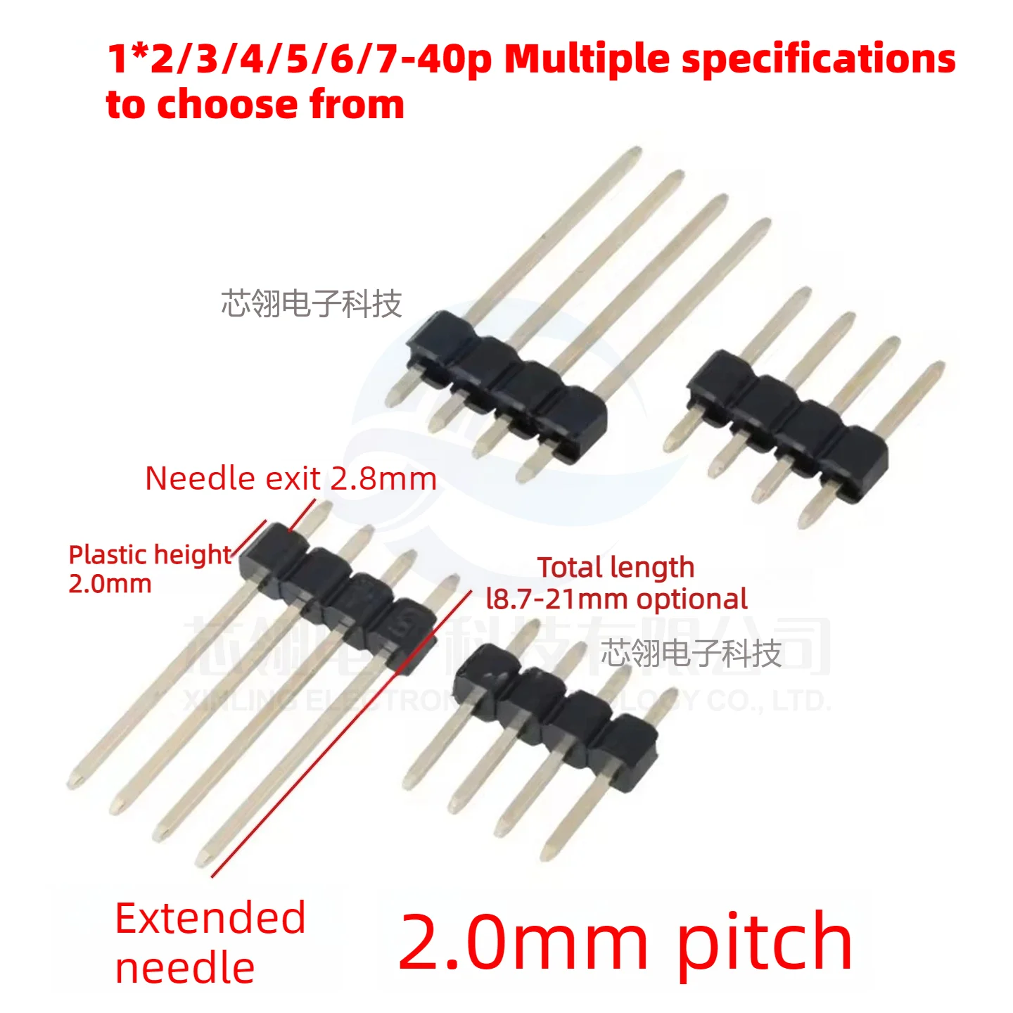 10pcs 2.0mm spacing extension single row straight pin total length 8.7-21mm straight pin 1x2P-40P PCB connector