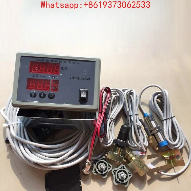 

Ship Diesel Engine Monitor Marine Diesel Engine Digital Display Alarm New Third Generation Three-in-One