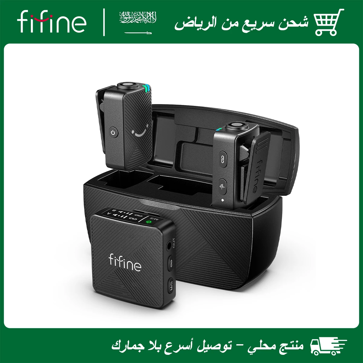 FIFINE M9 Wireless Lavalier Microphone,2 Pack Cordless Lapel Mic System for Vlog Recording,Suit for IPhone/Android/Camera/Laptop - Product Main Image