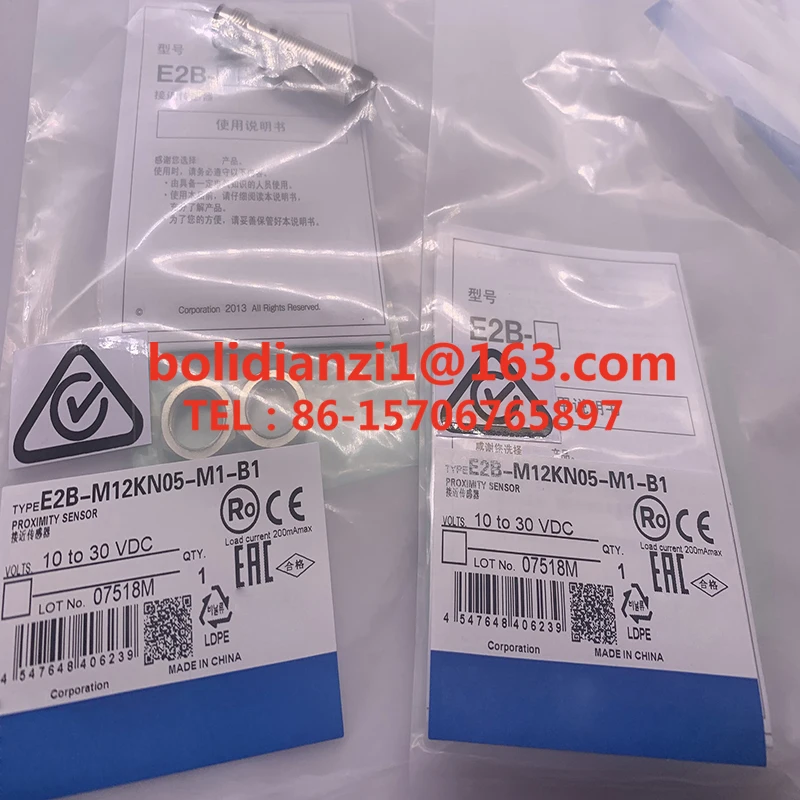 

Original induction sensor E2B-M12KN05-M1-B1 E2B-M12KN05-M1-B2 E2B-M12KN05-M1-C2 E2B-M12KN05-M1-C1 In stock