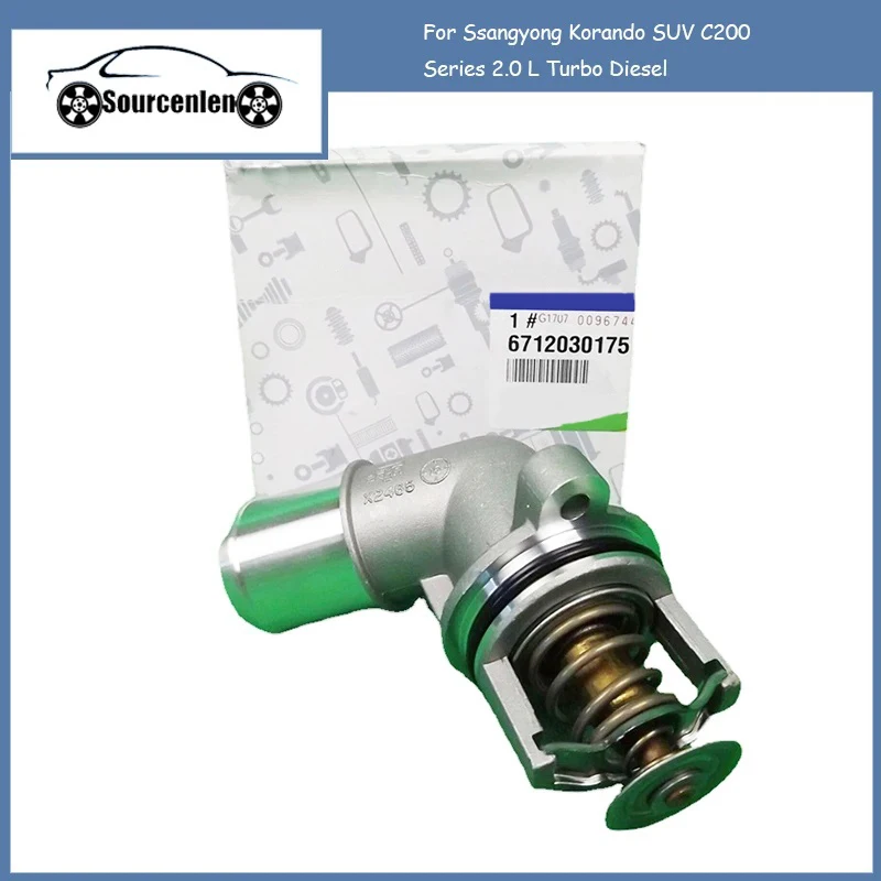 

Brand New Genuine Thermostat Assembly For Ssangyong Korando SUV C200 Series 2.0 L Turbo Diesel 6712030175