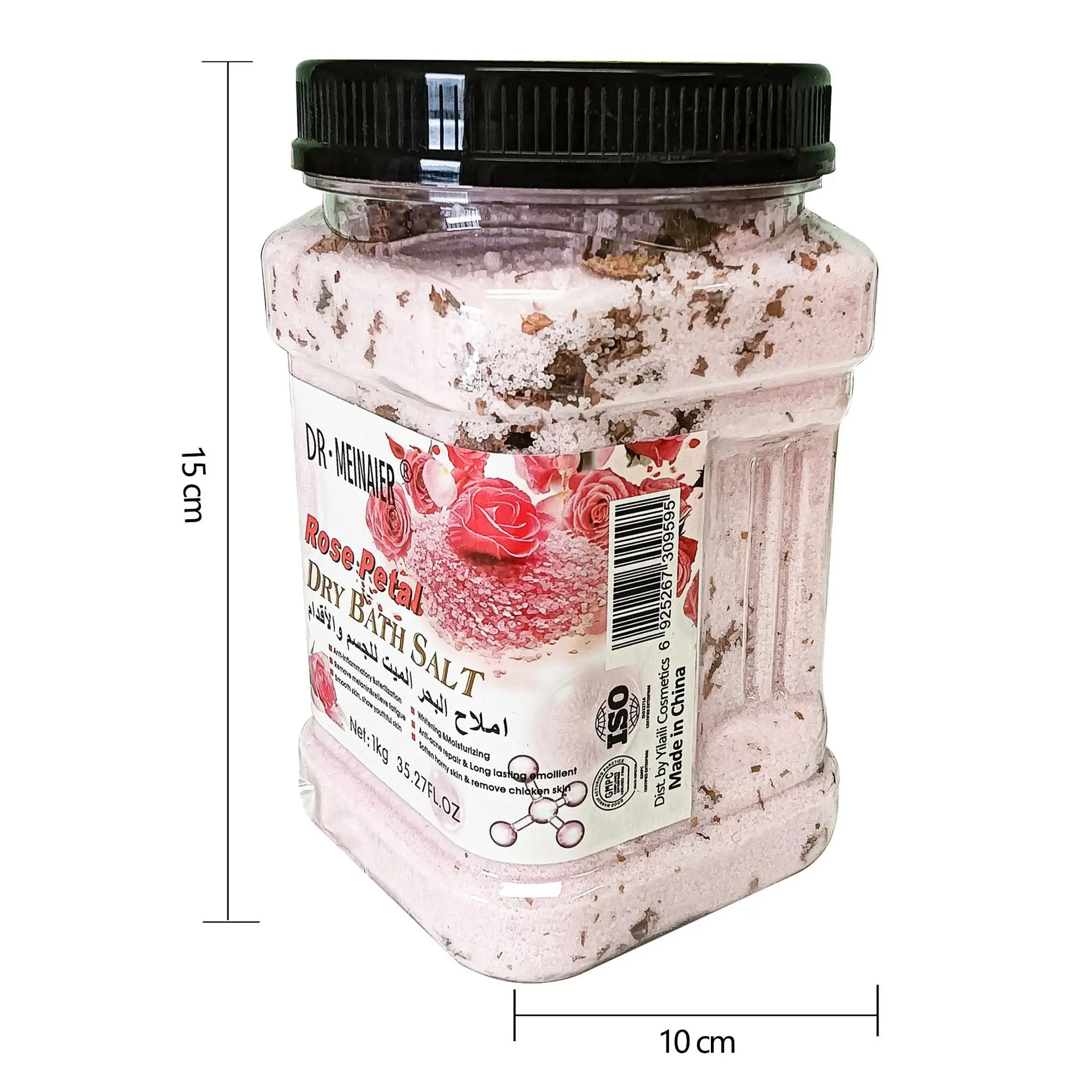 1kg petal bath salt exfoliating scrub scrub scrub deep cleaning, removing chicken skin, brightening scrub bath salt