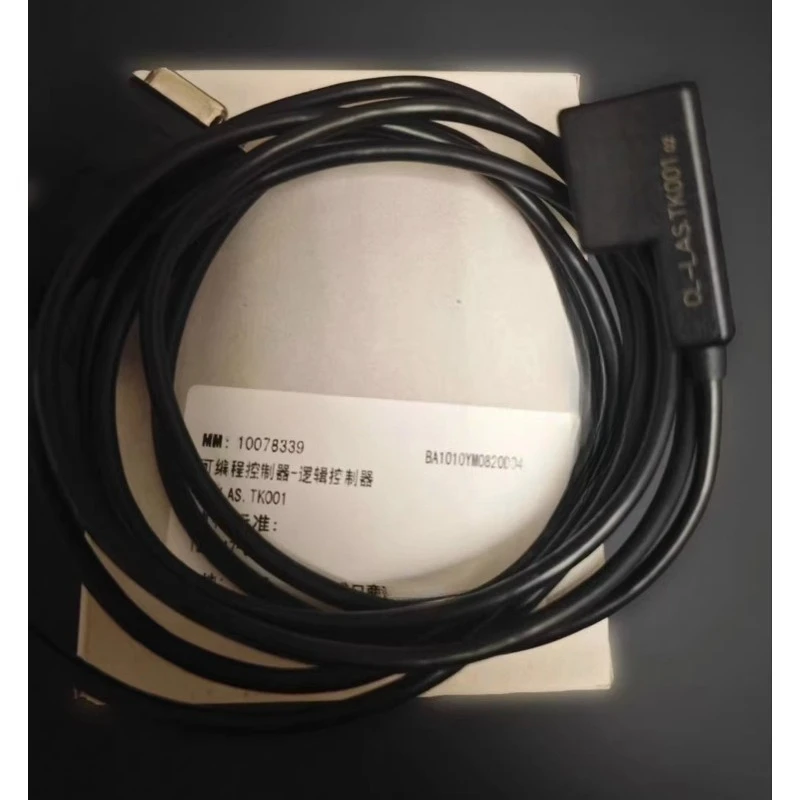 CL-LAS. TK001 programming cable, brand new original and genuine