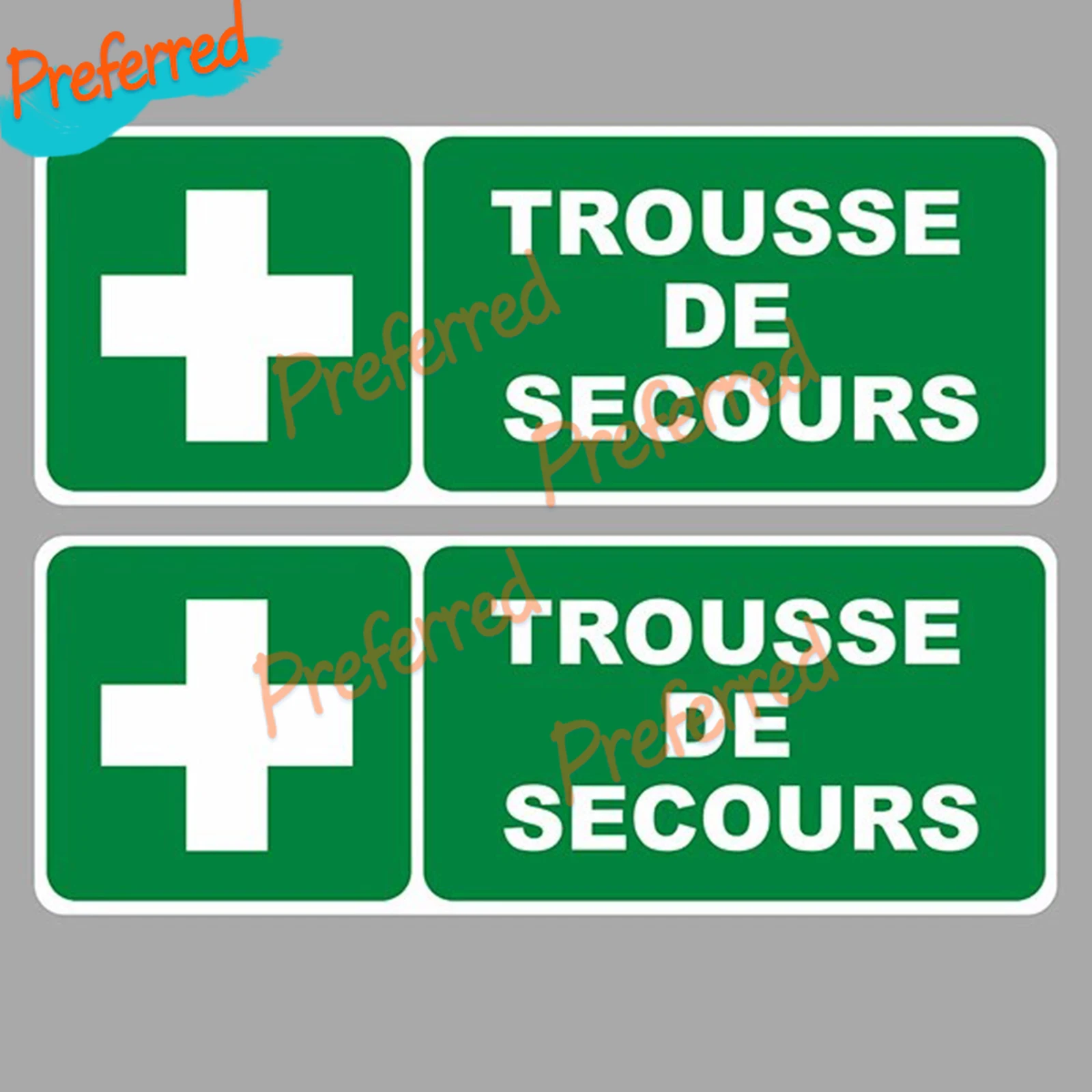 7.5cm EMERGENCY INFIRMARY EMERGENCY KIT STICKER (2)