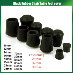 1-20Pcs Round Rubber Foot Cover Chair Legs Thickened Foot Pad Waterproof Table Legs Silent Foot Protection Cover Black ID10-76mm