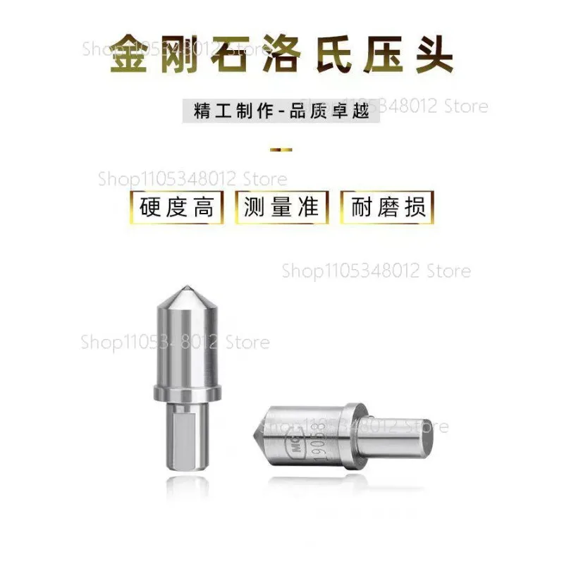 HRC-3 Natural Diamond Indenter Replacement, For Rockwell Hardness Tester HRC Scale, Precise