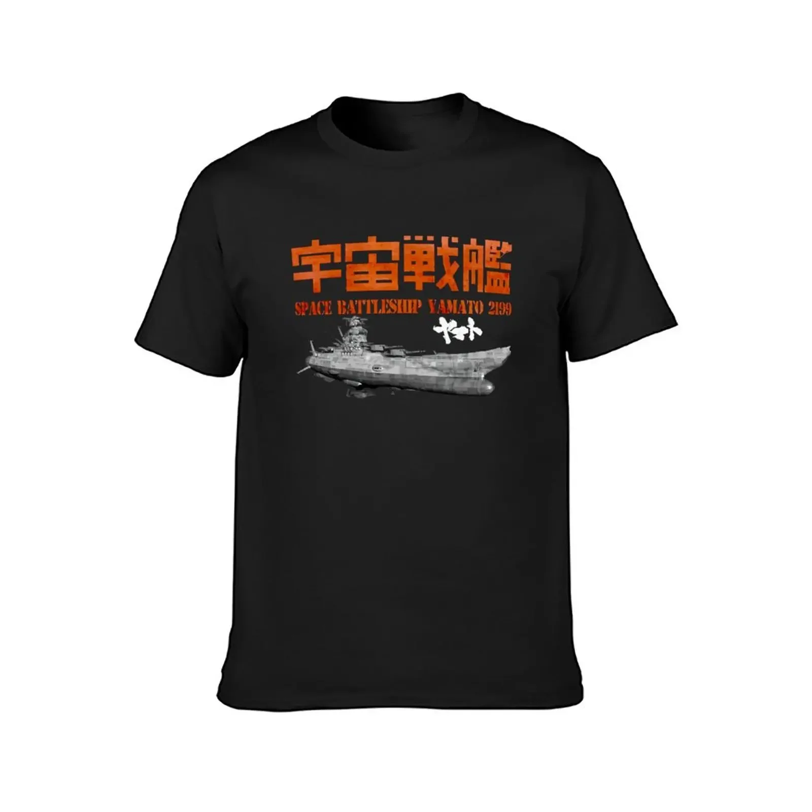 Space Battleship Yamato 2199 Tshirt T-Shirt basketball graphic tees sports fans mens fashion