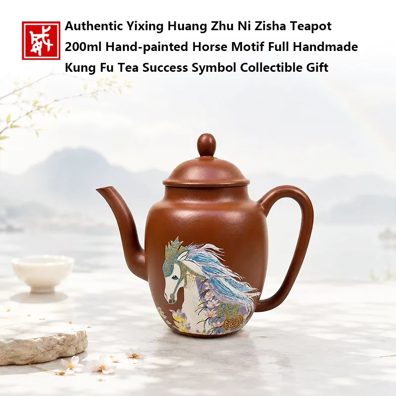 Authentic Yixing Huang Zhu Ni Zisha Teapot 200ml Hand‑painted Horse Motif Full Handmade Kung Fu Tea Success Symbol Collectible G