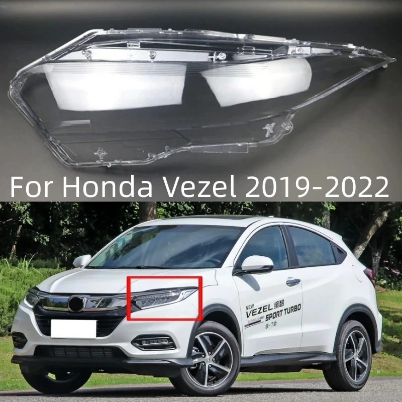 

Для Honda Vezel 2019 2020 2021 2022, автоаксессуар, абажур для фар, прозрачная линза, чехол, аксессуары