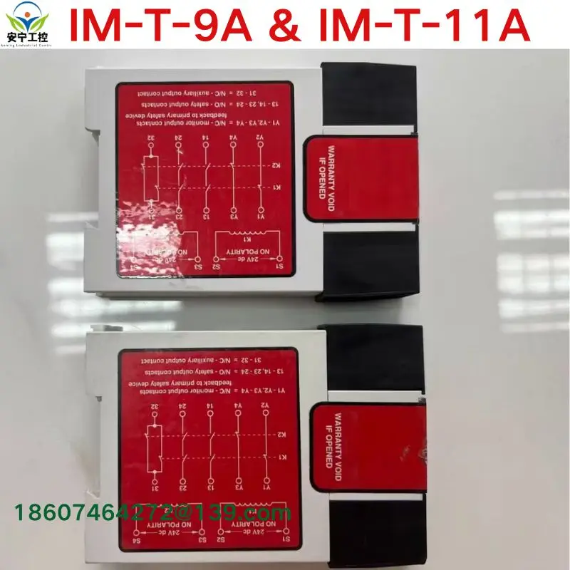 Second-hand test OK IM-T-9A&IM-T-11A Safety Relays