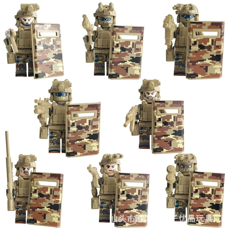 Ghost SWAT Shield Weapon Wolf Warrior Special Forces Building Block Doll Puzzle Building Block Toy