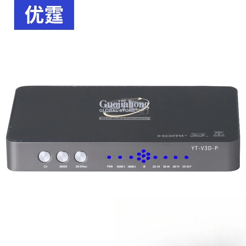 

3D-конвертер четвертого поколения для фильмов с разрешением Left and Right, Up and Down и других полноформатных форматов, поддерживает 120Гц 3D-проекторы и телевизоры.