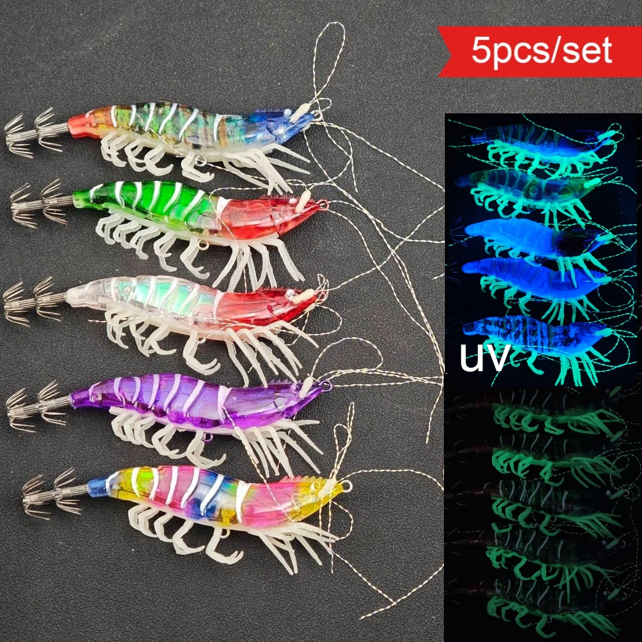 

Набор из 5 светящихся приманок для ловли кальмаров (эги) 10,5 см, имитация креветки с УФ-отражением, искусственная приманка для осьминогов и каракатиц, рыболовные снасти