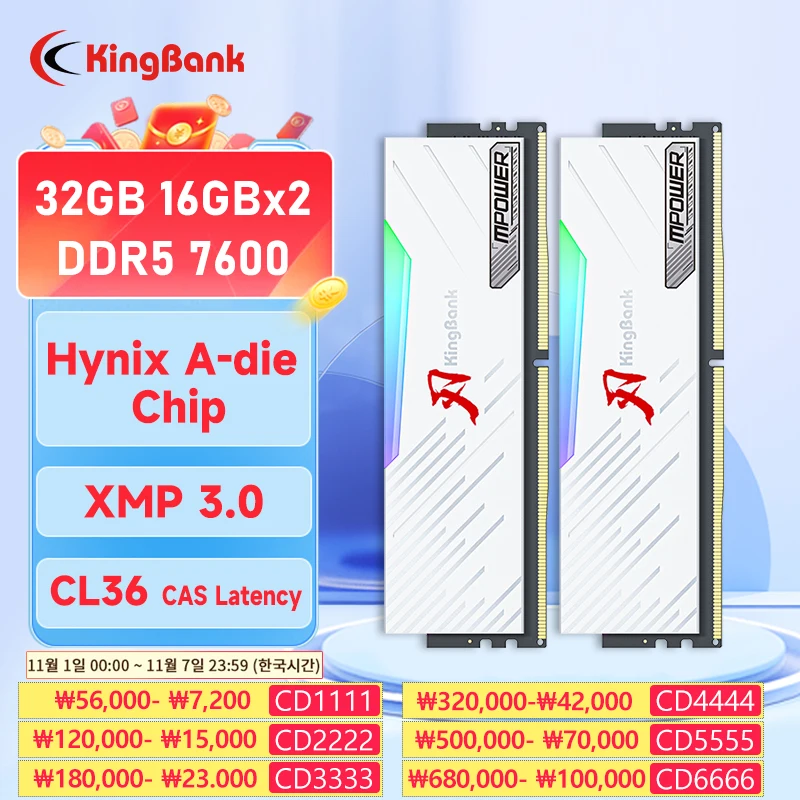 KingBank Memoria Ram RGB DDR5 16GB 7600MHz MPOWER XMP 3.0 16GBx2pcs UDIMM Desktop UDIMMRAM PC Computer Memory Hynix A Die Chip