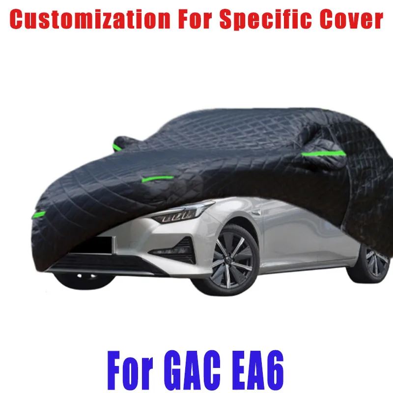 

For GAC EA6 Hail prevention cover auto rain protection, scratch protection, paint peeling protection, car Snow prevention