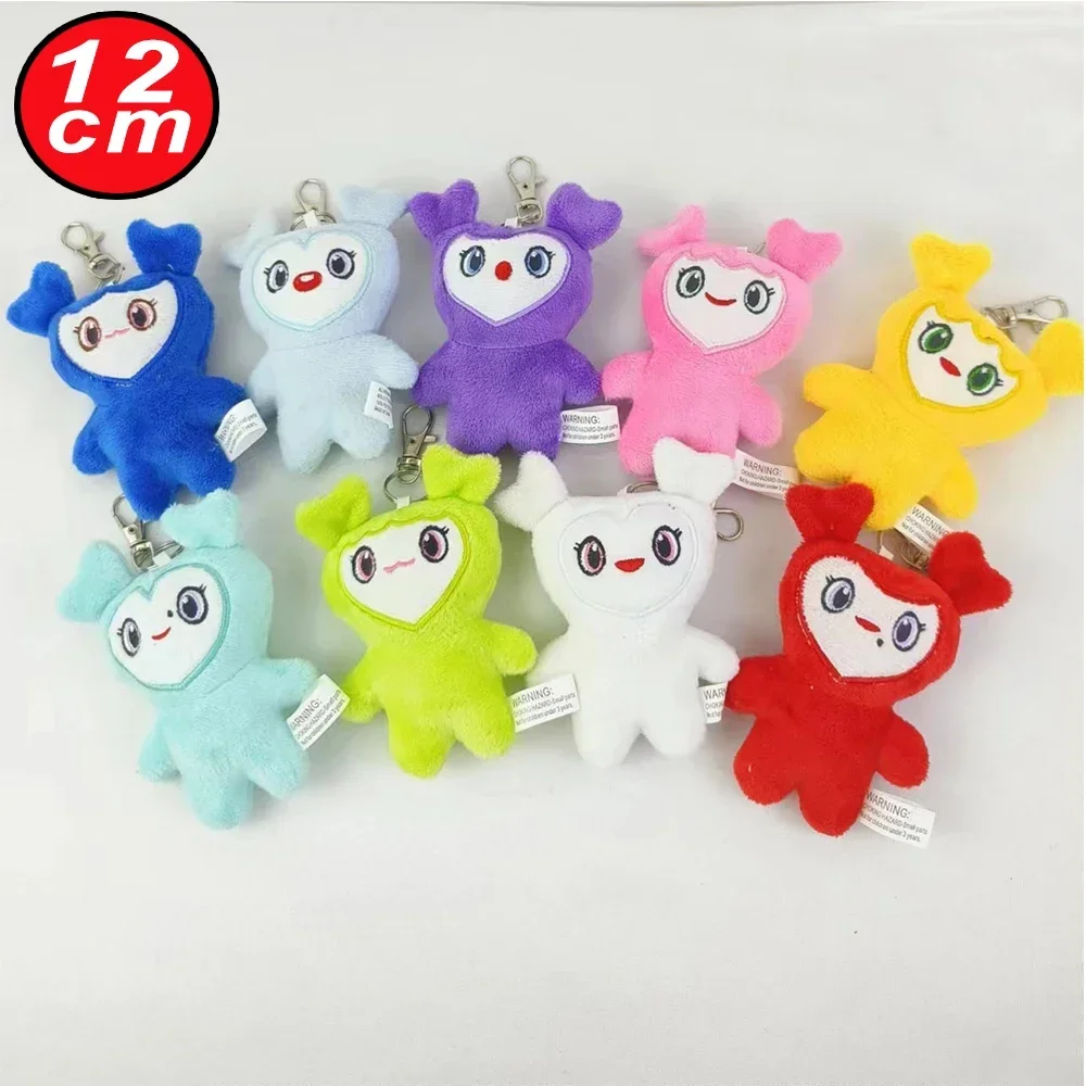 9pcs 25/12cm Twice plushLovelys Plush Korean Super Star Plush Toy Cartoon Animal Momo Doll Keychain for Fan Girls Birthday Gifts