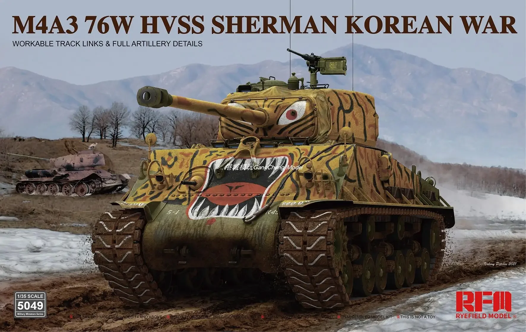 

RYEFIELD RM5049 Комплект масштабной модели 1/35, M4A3 76 Вт HVSS ШЕРМАНСКАЯ КОРЕЙСКАЯ ВОЙНА