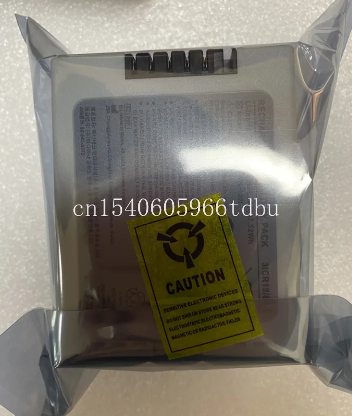 Battery New M-BPL-1(21)