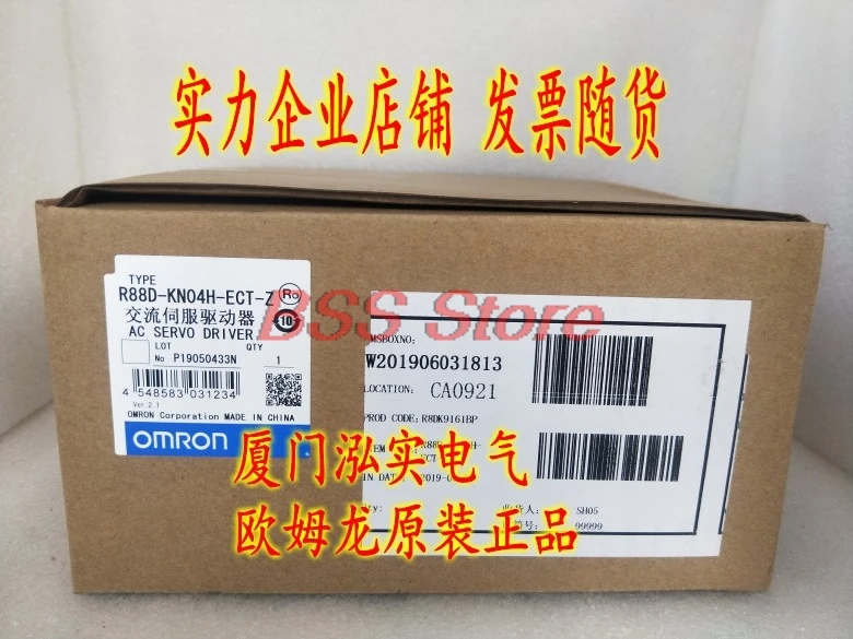 

R88D-KN04H-ECT-Z Servo Driver Brand New & Original Delivery