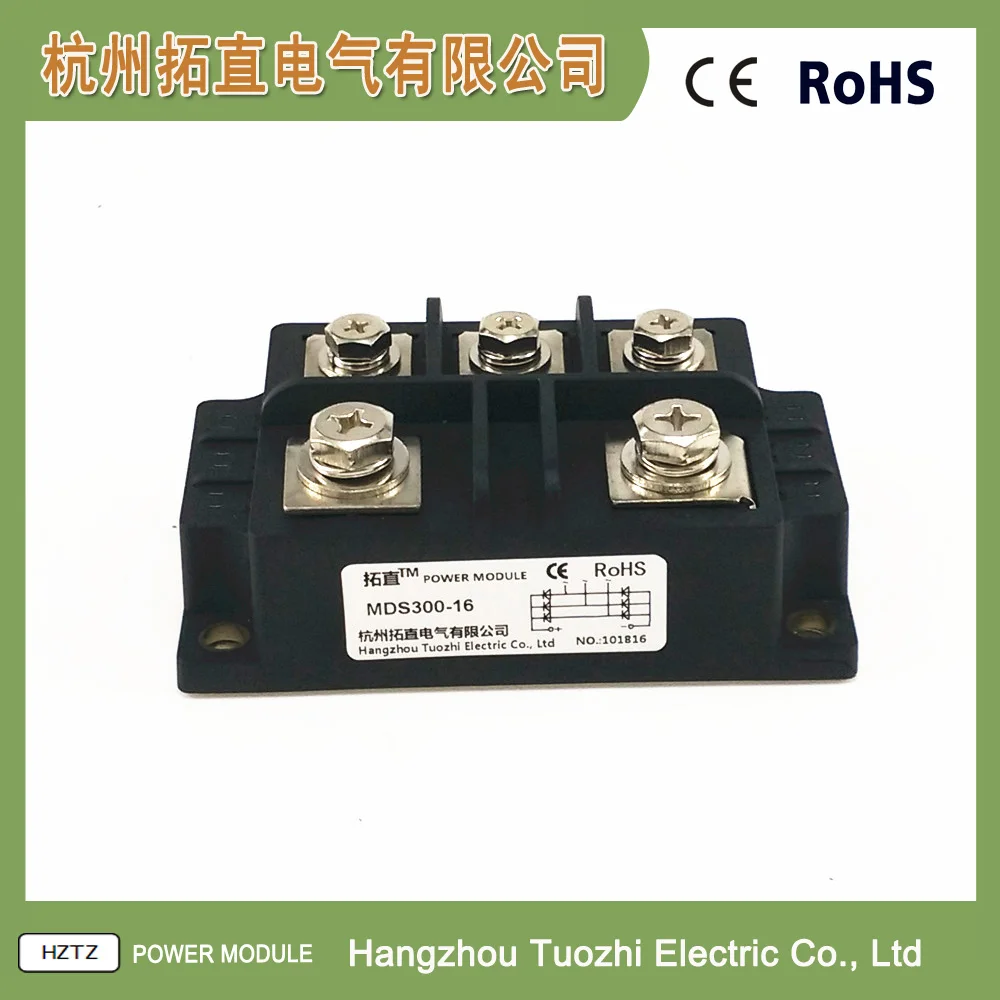 Three-phase Rectifier Bridge Module 300A 1600V MDS300-16 MDS300A1600V Bridge Rectifier MDS